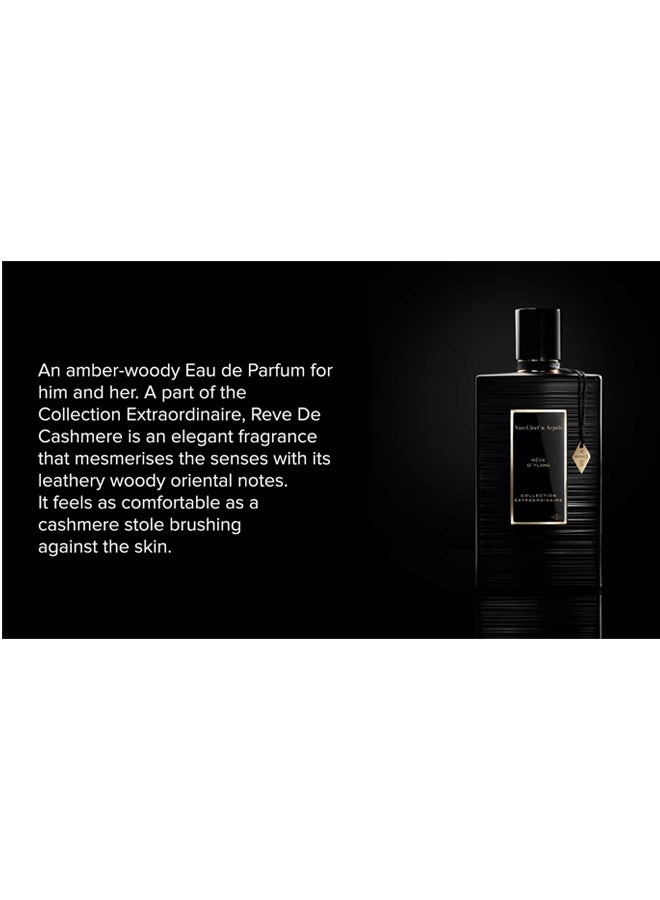 فإن كليف آند آربيلز - عطر ريف دانسنز EDP 125ملليلتر - Image 1