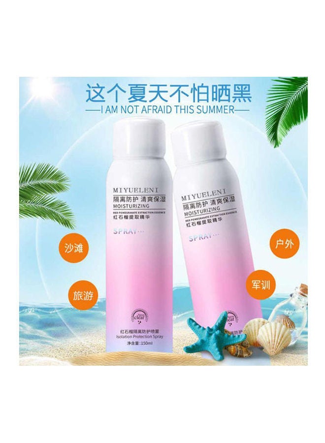 maycreate Skin Whitening Spray Moisturizing Brighten Face Body Spray - 2PCS Mutlicolour 150ml - Image 1