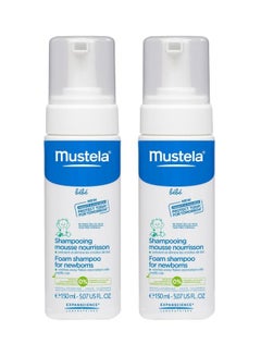 Mustela 2 pack foam shampoo  - Image 1