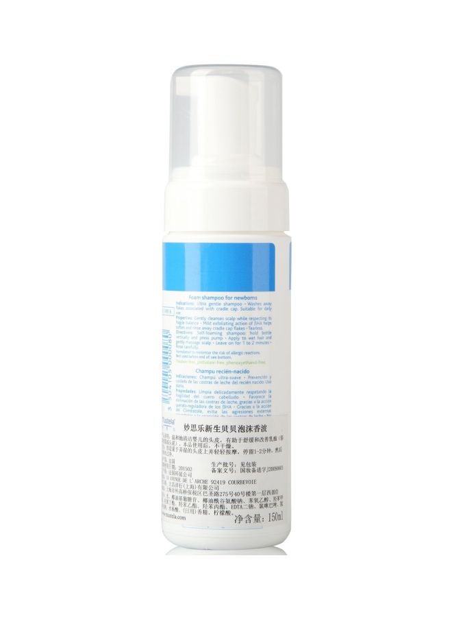 Mustela - 2 pack foam shampoo - Image 1