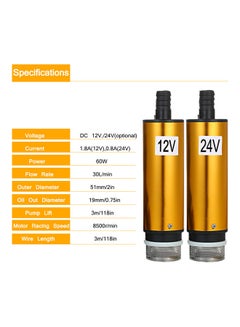 Generic 60W DC 24V Submersible Pump Gold 20.00x1x5.5cm  - Image 3