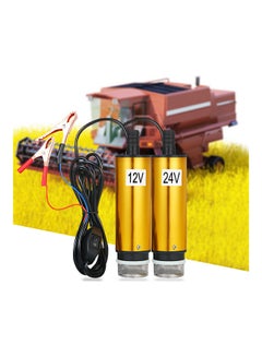 Generic 60W DC 24V Submersible Pump Gold 20.00x1x5.5cm  - Image 5