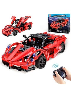 0611851689025 Stem RC Racing Car Building Blocks Toy 8+ Years - v1620758611/N47387737A_1