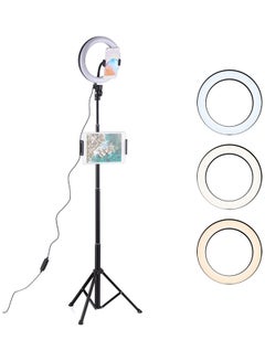 Dimmable Ring Light With Tripod Stand Multicolour