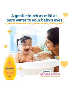 3-Piece No More Tears Baby Shampoo For New Born-600 Ml, Yellow, 30499148 - v1620770124/N43926494A_6