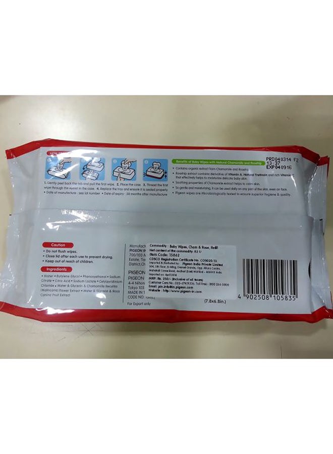 Pigeon K592 Baby Wipes 82 Sheet - Image 3