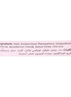 بيجون عبوة مناديل مبللة للأطفال K592 تحتوي على 82 منديلاً من بيجون  - Image 5