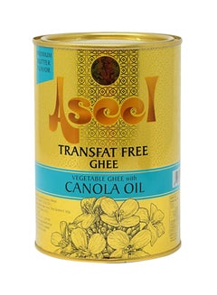 Vegetable Ghee With Canola Oil 1Liters