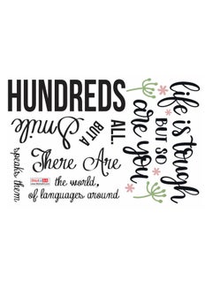 Stickie Art Quote 2-In-1: "Life Is" Wall Stickers Home Decoration Diy Removable Wall Decals For Living Room Bedroom Large  Sta-438 Black 60x90cm  - Image 4