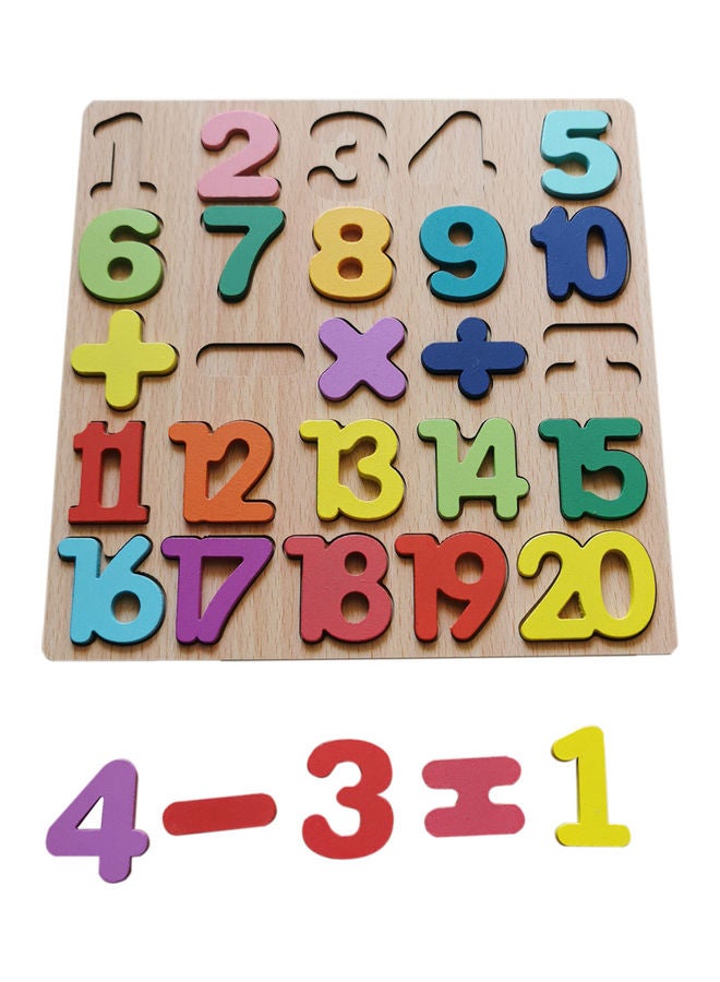 مجموعة بازل خشبية لتعليم الأرقام للأطفال - Image 2