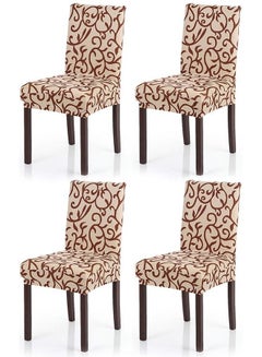 4-Piece Anti-Dust Printed Silk Stretchable Chair Cover Beige/Brown