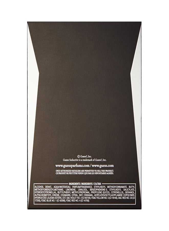 GUESS 2-Piece S*****ive EDT Set 100ml - Image 5