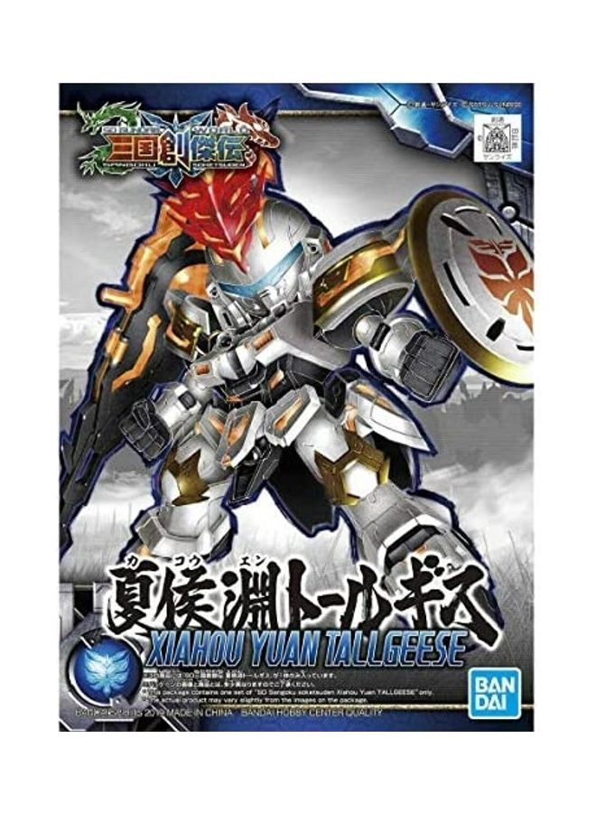 Xiahou Yuan Tallgeese Model Kit