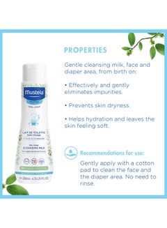 Mustela No Rinse Cleansing Milk with Farmed Avocado for Baby, 200ml  - Image 5