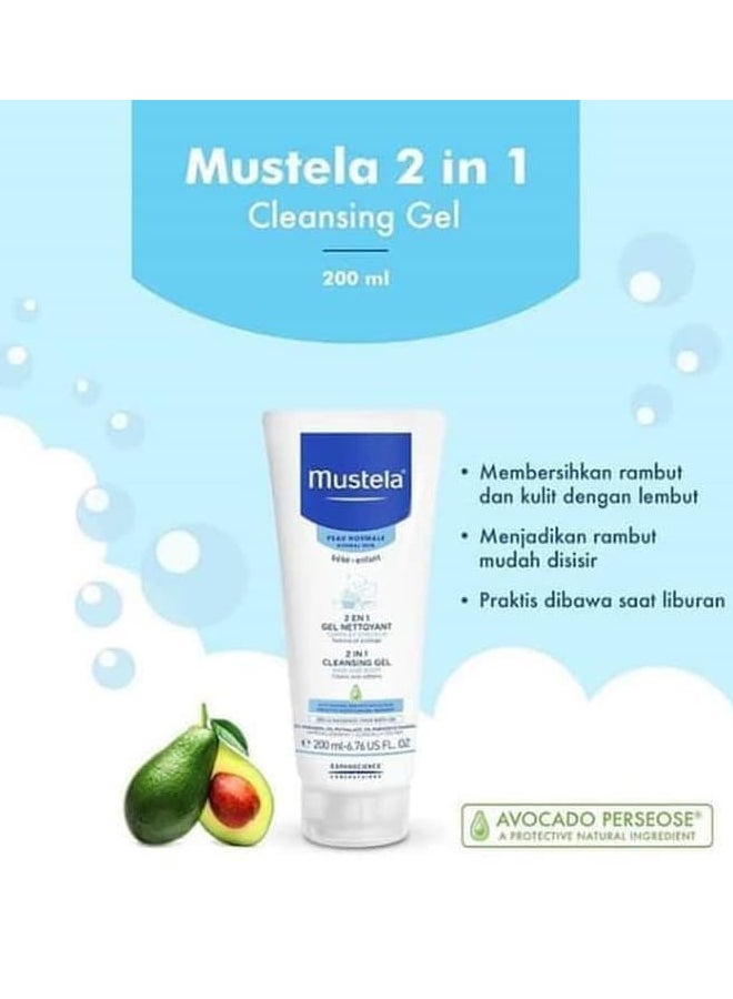 Mustela - 2-In-1 Baby Cleansing Gel with Farmed Avocoado For Hair And Body, Pack Of 2, 200ml+200ml - Image 1