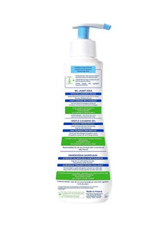 Mustela Pack Of 3 Baby Cleansing And Hydration Essentials Cleansing Gel, Face Cream, Skin Freshener  - Image 4