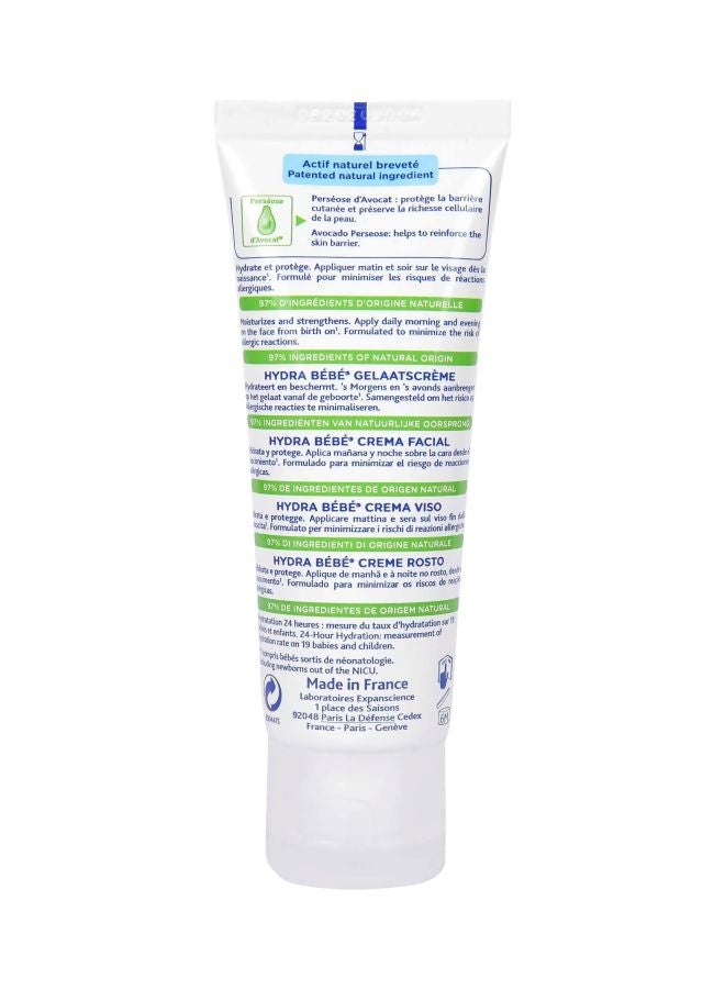 Pack Of 3 Baby Cleansing And Hydration Essentials Cleansing Gel, Face Cream, Skin Freshener - v1620838530/N43679241A_6