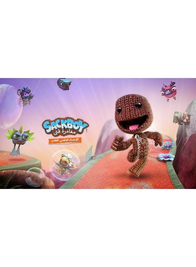 سوني لعبة "Sackboy A Big" باللغتين الإنجليزية والعربية (إصدار المملكة العربية السعودية) - مغامرة - بلايستيشن 5 (PS5)  - Image 2