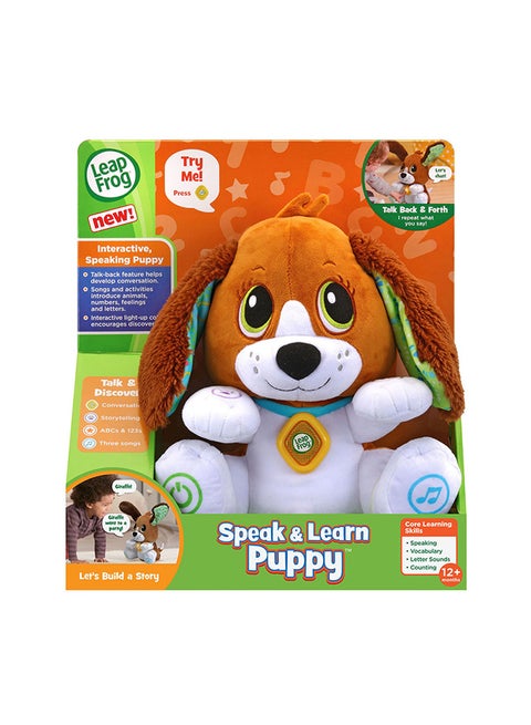 Speak And Learn Puppy