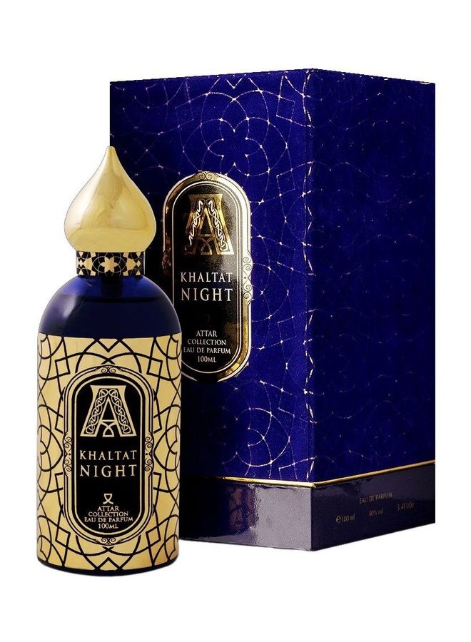 ATTAR COLLECTION Khaltat Night Perfume 100ml