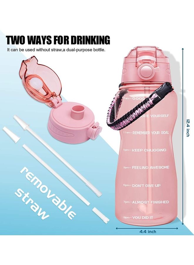 شو وو زجاجة ماء محفزة للشرب سعة 2 لتر مع علامات تحديد الوقت وماصة - Image 3