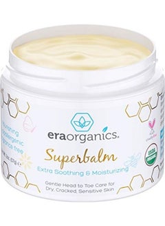 Era Organics Organic Natural Gentle Moisturizer for Baby Skin  - Image 1