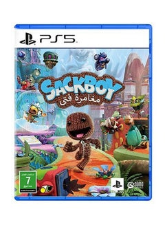 سوني لعبة "Sackboy A Big" باللغتين الإنجليزية والعربية (إصدار المملكة العربية السعودية) - مغامرة - بلايستيشن 5 (PS5)  - Image 1