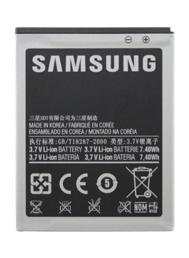 Samsung Battery For Samsung Galaxy Galaxy J5 Silver/Black
