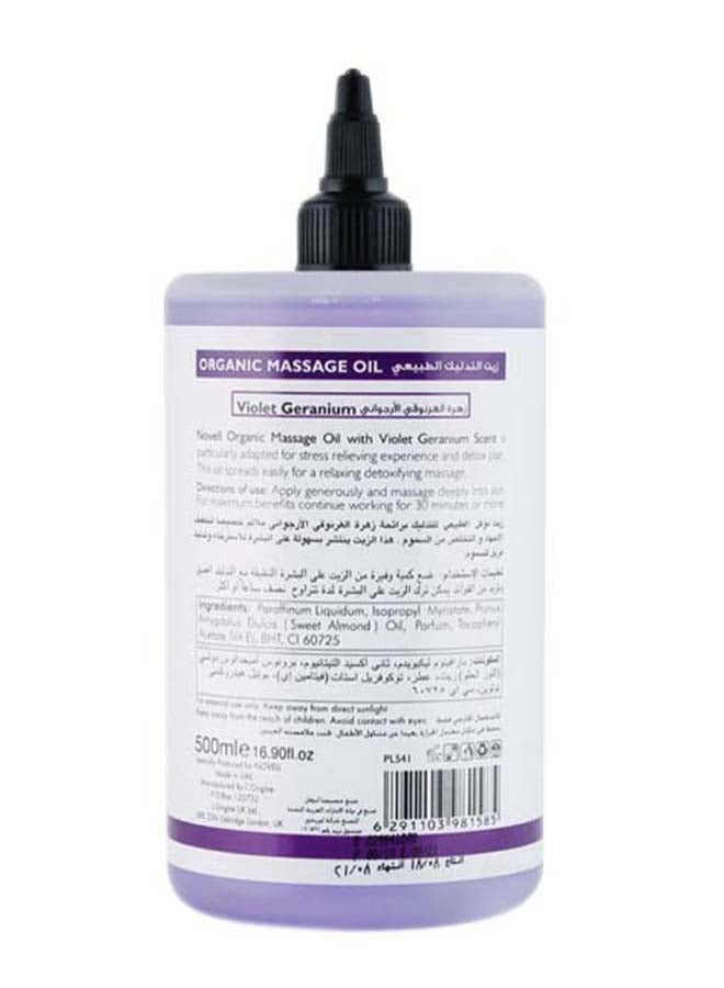 نوفل زيت التدليك العضوي بزهرة إبرة الراعي أرجواني 500ملليلتر - Image 2