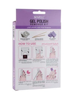 NOVELL Gel Polish Remover Kit Violet  - Image 2