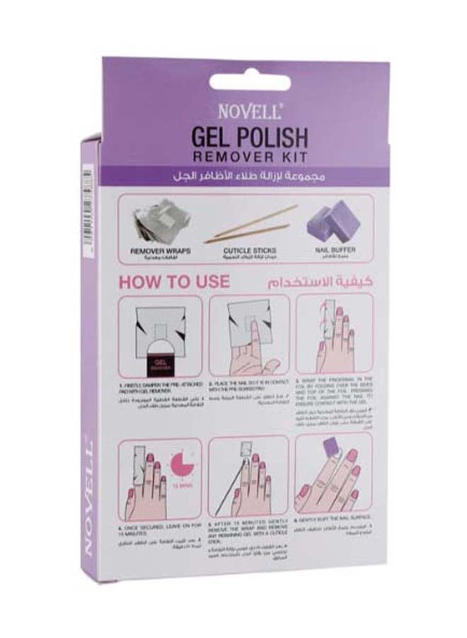 نوفل مجموعة لإزالة طلاء أظافر الجل بنفسجي - Image 2