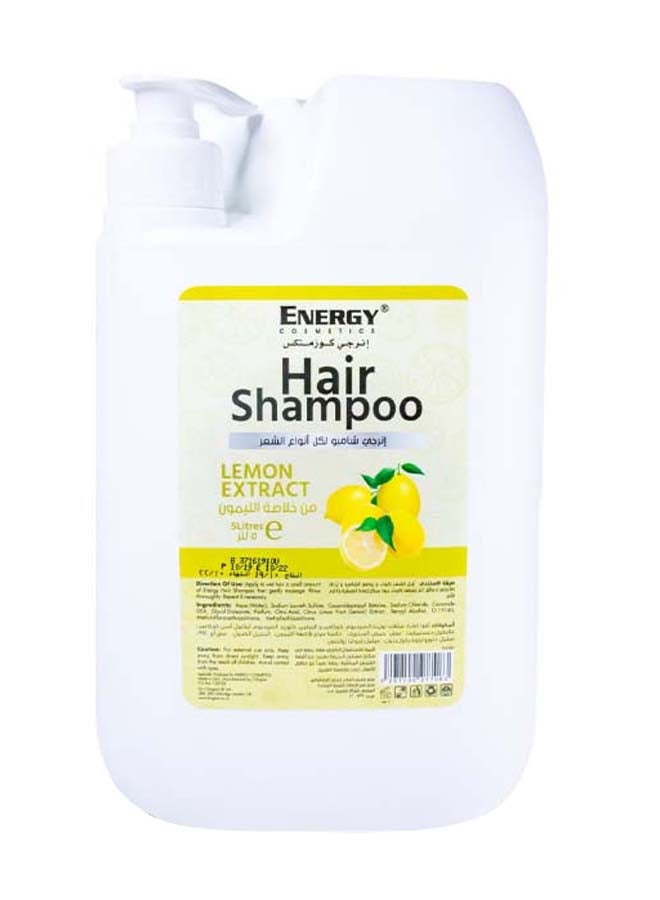 إنيرجي كوزماتيكس شامبو للشعر بخلاصة الليمون 5لترات - Image 1