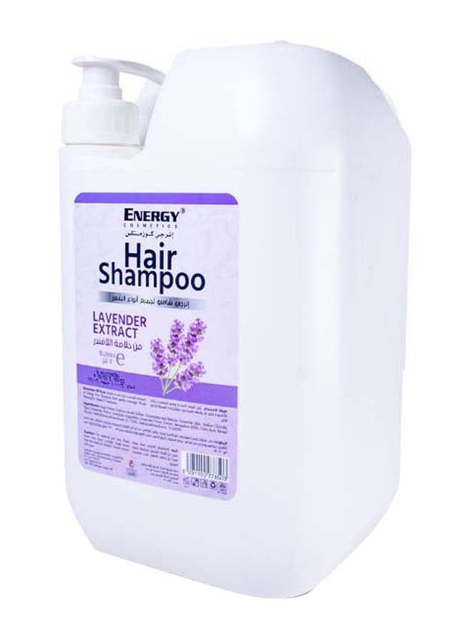 إنيرجي كوزماتيكس شامبو للشعر بخلاصة اللافندر 5لترات - Image 2