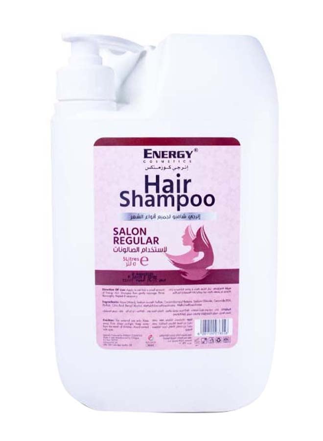 إنيرجي كوزماتيكس شامبو للشعر لاستخدام الصالونات أبيض 5لترات - Image 1