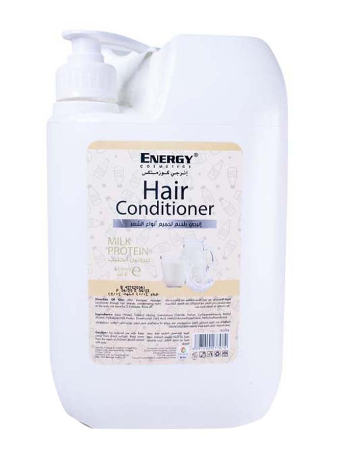 إنيرجي كوزماتيكس بلسم شعر بخلاصة الحليب 5لترات - Image 1