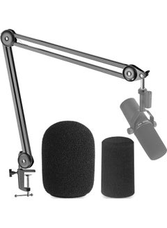 XiuWoo Boom Arm Mic Stand with Pop Filter  - Image 1