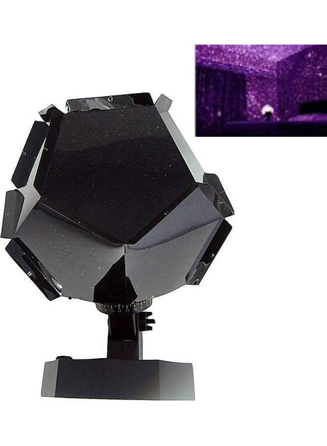 Galaxy Projection Night Lamp Multicolour