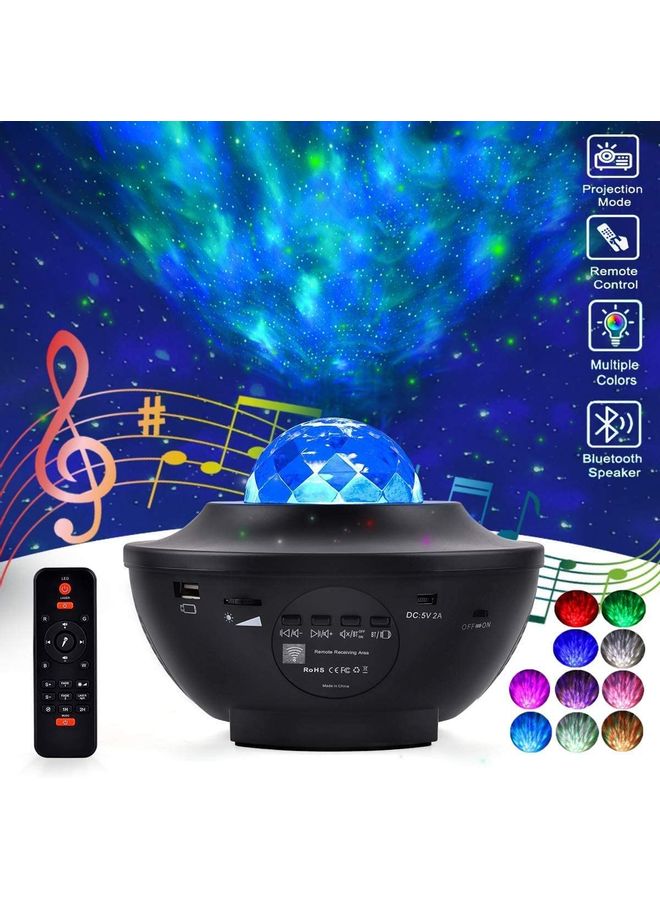 XiuWoo Galaxy Projector Light Multicolour - Image 1