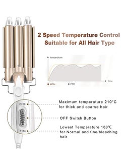 XiuWoo 3 Barrel Waver Hair Curling Iron Multicolour  - Image 2