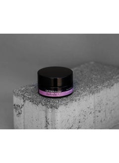 Kakadu C Face Cream Black/Purple 30ml - v1621075719/N35439128A_6