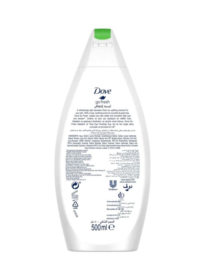 Dove Go Fresh Cucumber And Green Tea Body Wash 500ml - Image 2