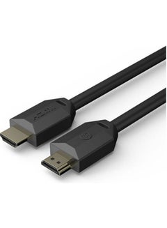 HP HDMI 2.0 High-Speed  Cable Black  - Image 4