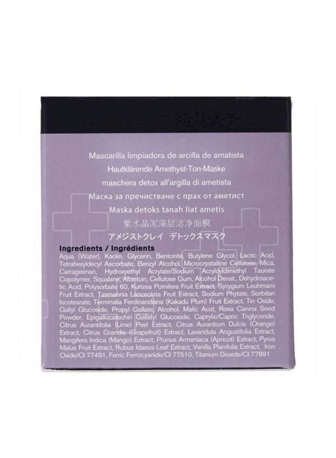 DERMAdoctor Kakadu C Amethyst Clay Mask, 50 ml Black/Purple 50ml - Image 4