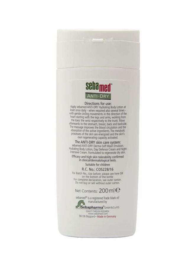 Sebamed Moisturizing Body Lotion White 200ml - Image 2