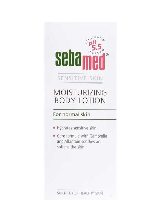 Sebamed Moisturizing Body Lotion White 200ml - Image 3