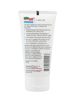 Sebamed Face Care Gel White 50ml  - Image 2