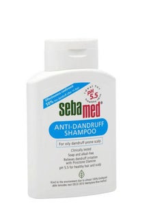 Sebamed Antidandruff  Shampoo 200ml White/Blue/Red 200ml  - Image 3
