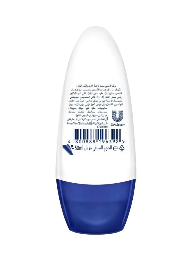 دوف مزيل عرق ببكرة دوارة أصلي مع كريم مُرطب متعدد الألوان 50ملليلتر  - Image 2