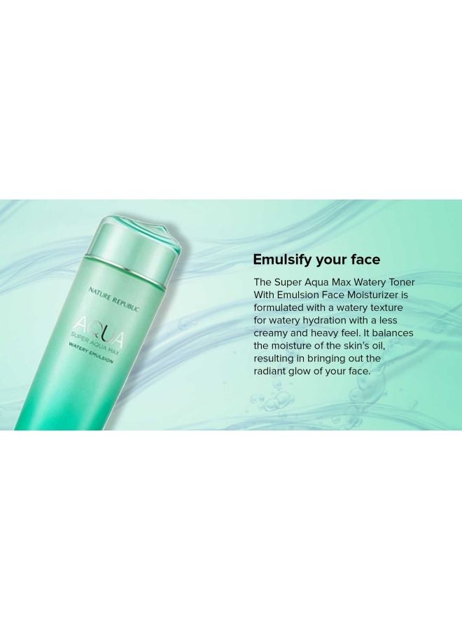 NATURE REPUBLIC - Super Aqua Max Watery Emulsion Green 150ml - Image 1