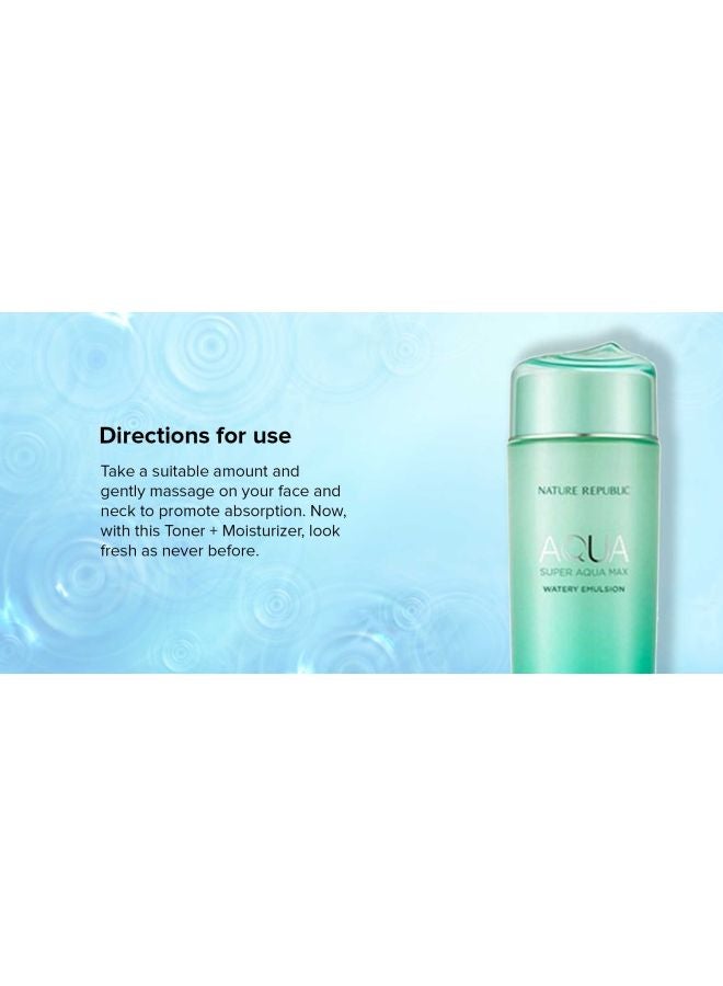 NATURE REPUBLIC - Super Aqua Max Watery Emulsion Green 150ml - Image 1